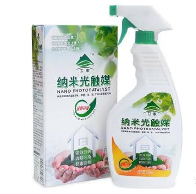 甘肅格斯利環保科技 專業除甲醛，守護健康呼吸